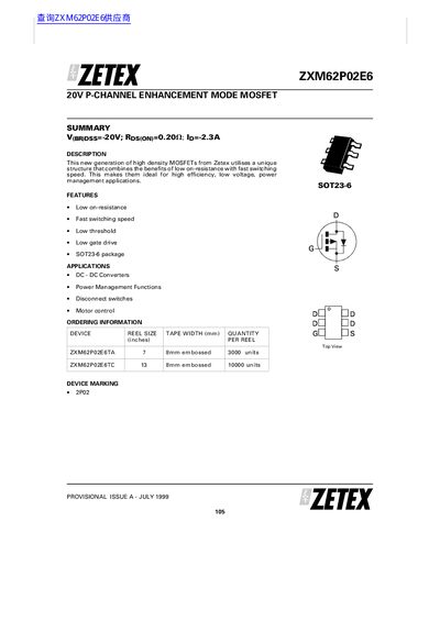 Zetex ZXM62P02E6 P-Channel Enhancement Mode MOSFET Datasheet - cover page