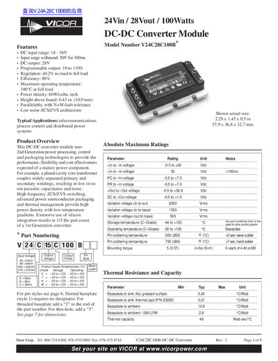 VICOR 24Vin 28Vout 100Watts DC-DC Converter Module Model Number V24C28C100B * - cover page