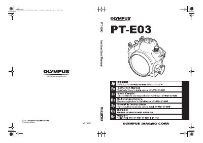 Olympus PT-E03 Underwater Case Instruction Manual - cover page