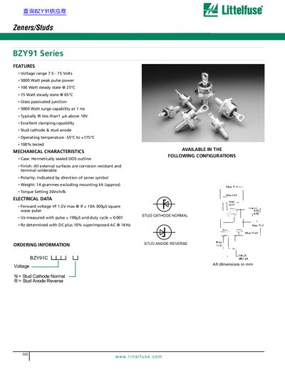 Littelfuse BZY91 Series Zener Studs Datasheet - cover page