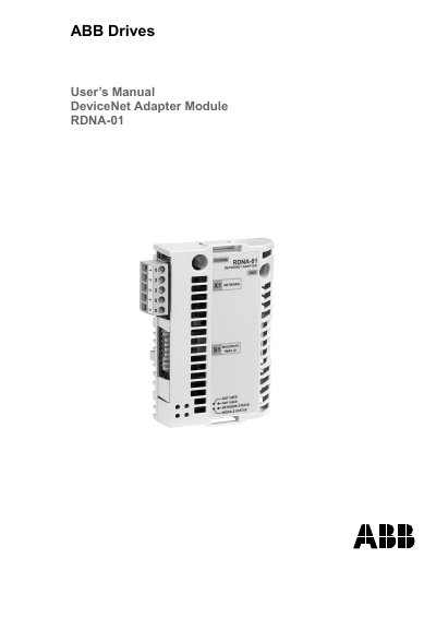 ABB RDNA-01 DeviceNet Adapter Module User Manual - cover page