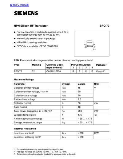 Siemens BFQ 72 NPN Silicon RF Transistor Datasheet - cover page