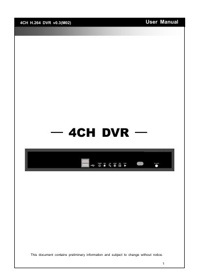 4CH H.264 DVR v0.3(M02) User Manual - cover page