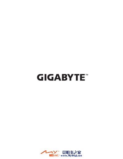 Gigabyte GSmart i300 User Manual - cover page
