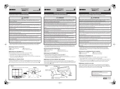 Yamaha MAT1 Module Attachment Owner's Manual - cover page
