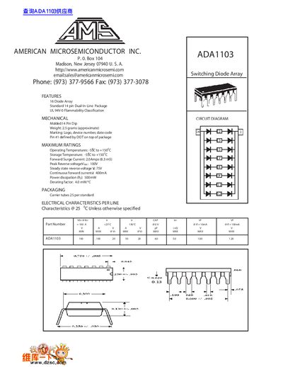 American Microsemi ADA1103 Switching Diode Array Datasheet - cover page