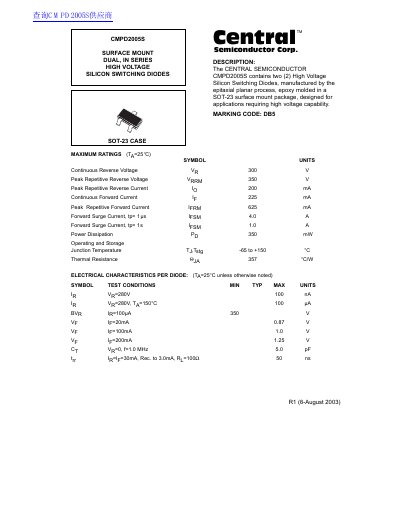Central Semiconductor CMPD2005S Datasheet