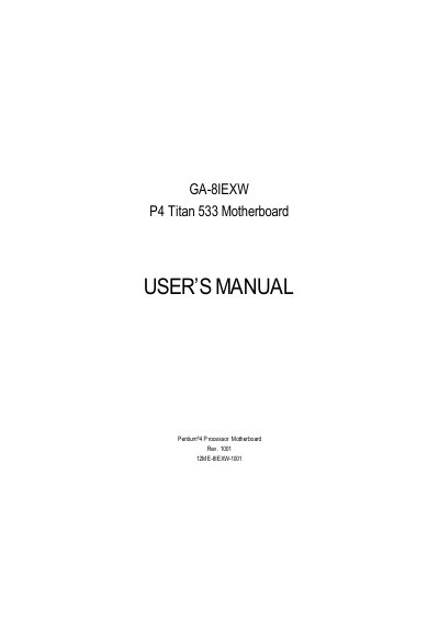 P4 Titan 533 GA-8IEXW Motherboard user manual - cover page