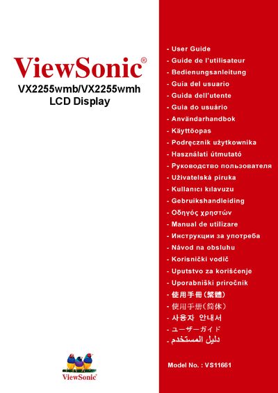 ViewSonic VX2255wmb/VX2255wmh LCD Display User Manual