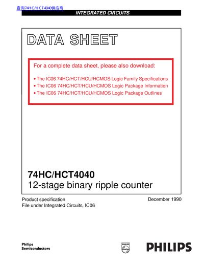 Philips 74HC/HCT4040 12-Stage Binary Ripple Counter Product Specification - cover page
