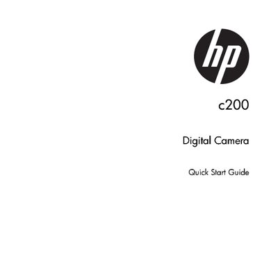 HP c200 Digital Camera Quick Start Guide - cover page