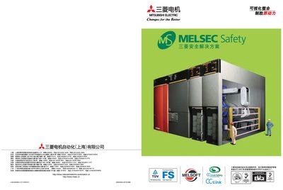 Mitsubishi MELSEC Safety Solution Manual - cover page