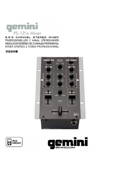 Gemini PS-121X User Manual