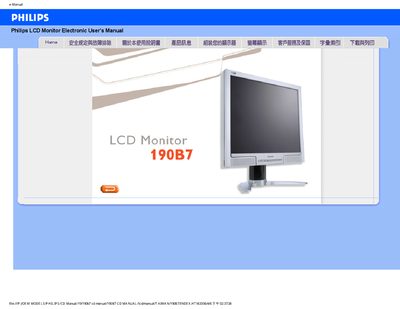 Philips 190B7 LCD Monitor User Manual