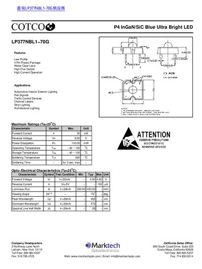 Marktech LP377NBL1-70G InGaN/SiC Blue LED Datasheet - cover page