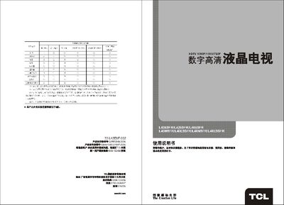 TCL L40E9FR L42E9FR Television User Manual - cover page