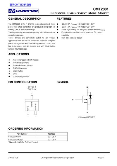 Champion CMT2301 P-Channel MOSFET Datasheet - cover page