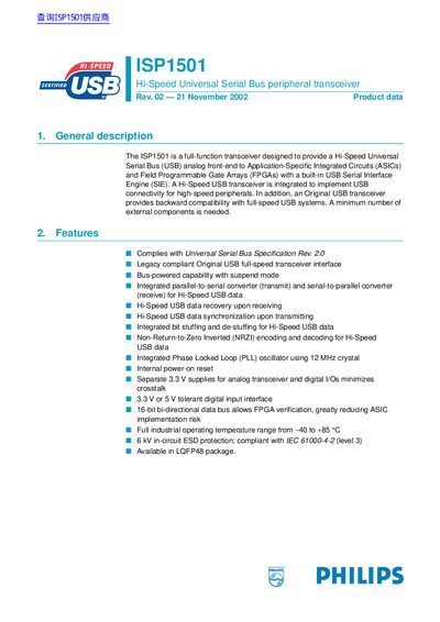 Philips ISP1501 Hi-Speed USB Peripheral Transceiver Service Manual - cover page