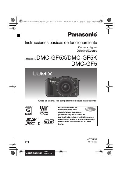 Panasonic DMC-GF5X/DMC-GF5K/DMC-GF5 Digital Camera User Manual - cover page