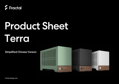 Fractal Design Terra Product Sheet - cover page
