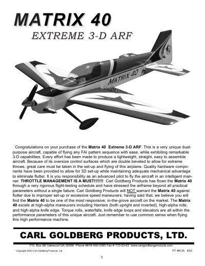 CARL GOLDBERG PRODUCTS MATRIX 40 EXTREME 3-D ARF Manual - cover page