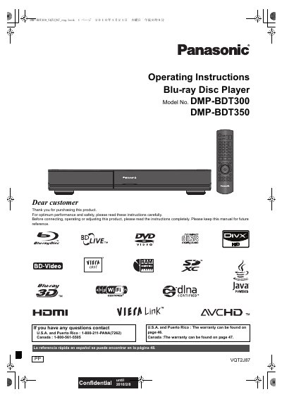 Panasonic DMP-BDT300 DMP-BDT350 Manual - cover page