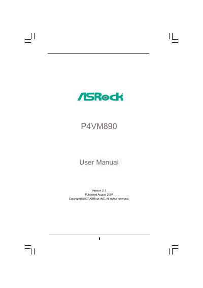 ASRock P4VM890 Motherboard User Manual - cover page