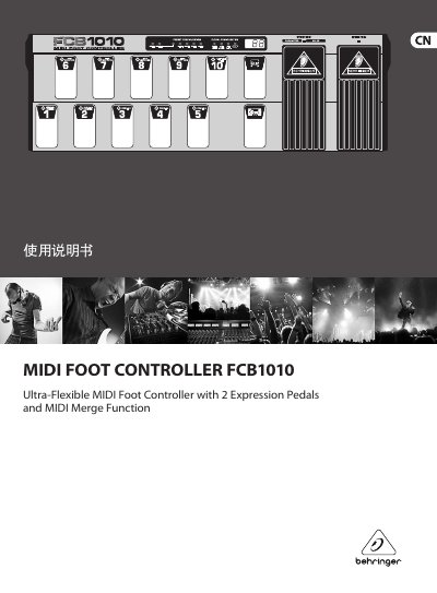 Behringer FCB1010 MIDI Foot Controller User Manual