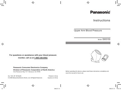 Panasonic EW3153 Upper Arm Blood Pressure Monitor Instructions - cover page