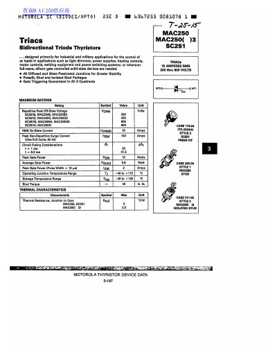 MOTOROLA MAC250 MAC250( )3 SC251 handbook - cover page