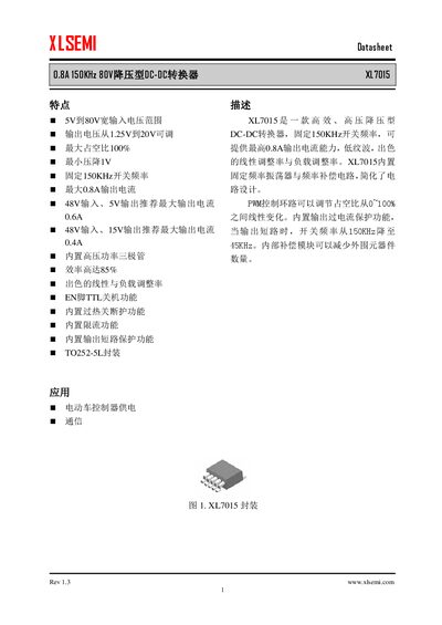XLSEMI XL7015 DC-DC Converter Datasheet - cover page