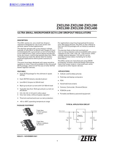 ZETEX ZXCL250/ZXCL260/ZXCL280/ZXCL300/ZXCL330/ZXCL400 handbook - cover page