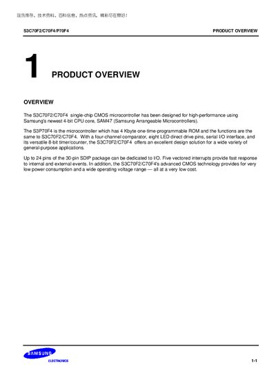 Samsung S3C70F2/C70F4/P70F4 Datasheet