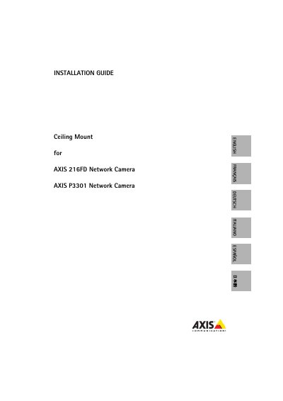 Axis 216FD and P3301 Network Camera Ceiling Mount Installation Guide - cover page