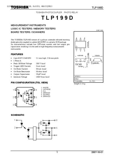 Toshiba TLP199D Photocoupler Datasheet - cover page