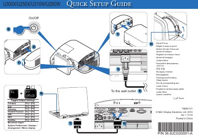 NEC U300X/U250X/U310W/U260W Projector Quick User Manual