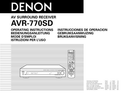 Denon AVR-770SD AV Surround Receiver Operating Instructions - cover page