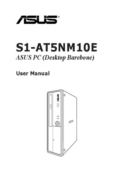 ASUS S1-AT5NM10E Desktop Barebone User Manual - cover page