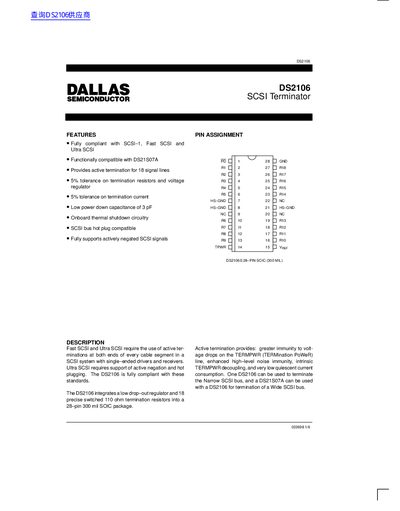 Dallas Semiconductor DS2106 SCSI Terminator Datasheet - cover page