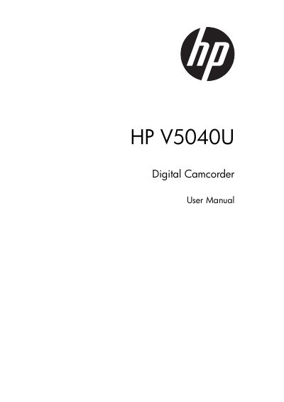 HP V5040U Digital Camcorder User Manual - cover page