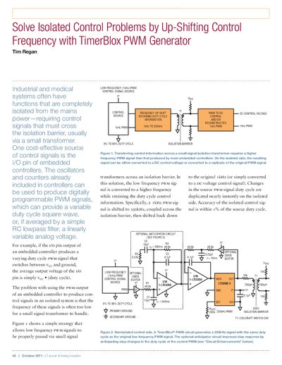 Analog Devices LTC6992 PWM Generator Application Note - cover page