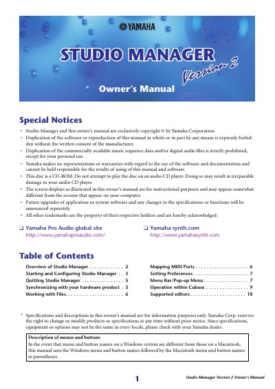 Yamaha Studio Manager Version 2 Owner's Manual