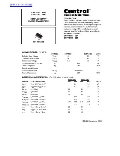 Central Semiconductor CMPT4401/CMPT4403 Complementary Silicon Transistors Datasheet - cover page