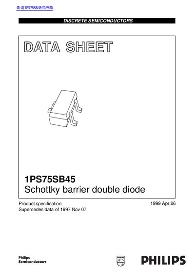Philips 1PS75SB45 Schottky Barrier Double Diode Datasheet - cover page