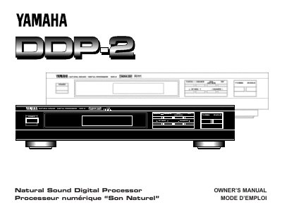 Yamaha DDP-2 Digital Processor Owner's Manual