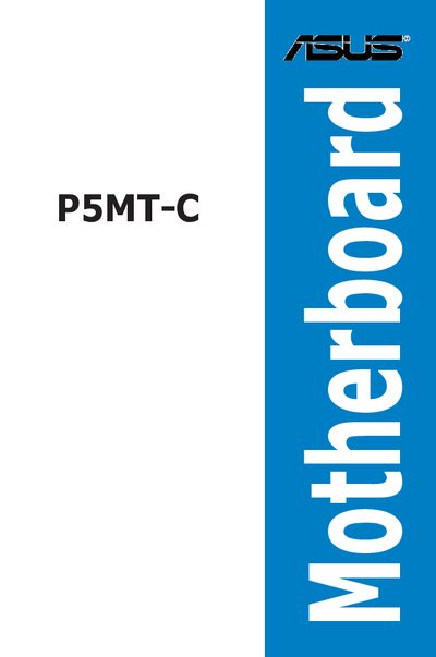 ASUS P5MT-C Motherboard User Guide - cover page