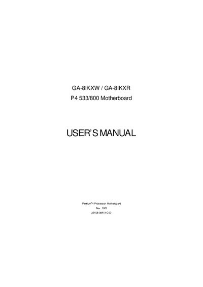 P4 533/800 GA-8IKXW GA-8IKXR Motherboar user manual - cover page