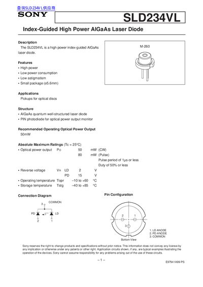 Sony SLD234VL Index-Guided High Power AlGaAs Laser Diode Datasheet - cover page
