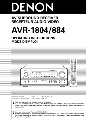 Denon AVR-1804/884 User Manual - cover page