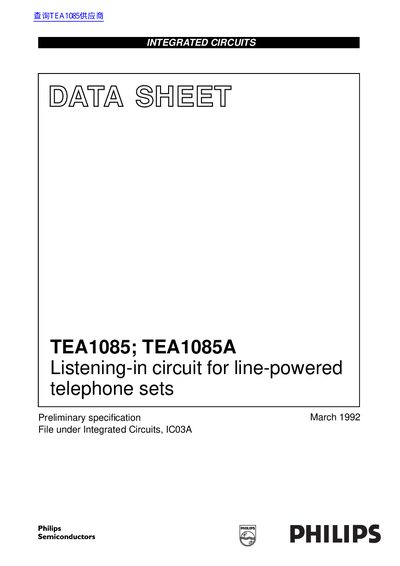 Philips TEA1085/TEA1085A Integrated Circuits Datasheet - cover page
